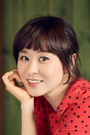 Choi Kang-hee as Yoon Jae-yi