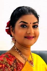 Prema as Madhuri