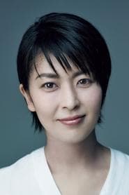 Takako Matsu as Kotoko Higa