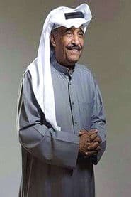 Mohamed Gaber as Self