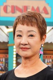 Cheng-Fang Pao as Bei Bei's Gandmother