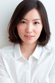 Eri Tokunaga as Haru Nakai