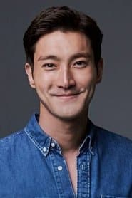Choi Si-won as Kim Jun-ho