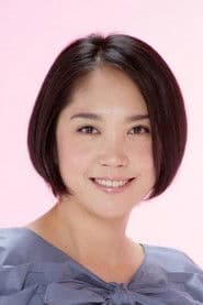 Chiaki Hara as Ms. Miyata