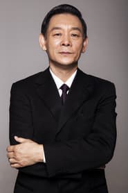 Li Guangfu as Wang Wenbin's Father