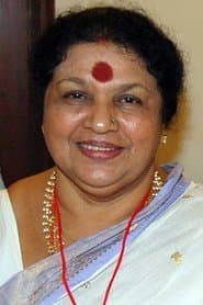 Kaviyoor Ponnamma as Ammu