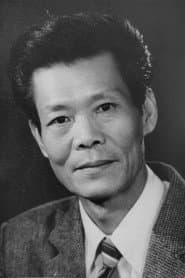 Shen Yaoting as 看守所公安