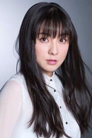 Ayumi Ito as Nobuko Yukari