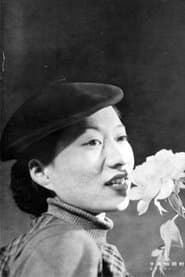 Chieko Murata as Akiko Ida