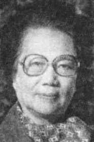Shi Lin as 何大婶