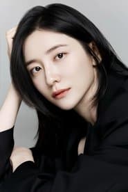Park Ji-hyun as Kim Soo-kyung