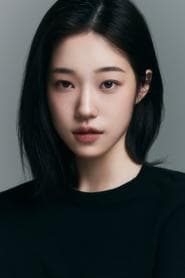 Roh Yoon-seo as Kim Yeon-du