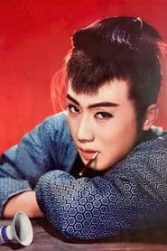 Raizō Ichikawa as Kobuse Takuma