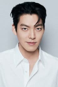 Kim Woo-bin as Ji-hyuk