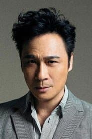 Francis Ng Chun-Yu as Lo Fei