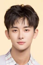 Min Liang as Gu Xiao