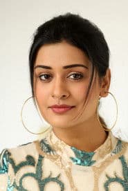 Payal Rajput as Indhu