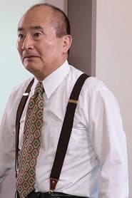 Yudai Ishiyama as Detective Ishikawa