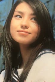 Yû Kurosawa as Yoshiko Yamazaki