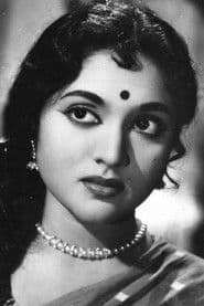 Vyjayanthimala as Shalini Singh
