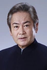 Shin Takuma as Tokumitsu Yuhara