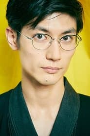 Haruma Miura as Noto