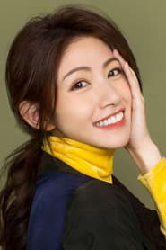 Lee Chien-na as Shin-jie