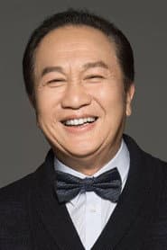 Samuel Kwok Fung as Uncle Yiu