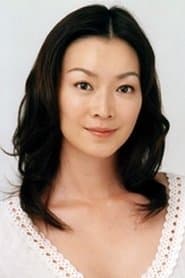 Shion Machida as Daisatô's Ex-wife