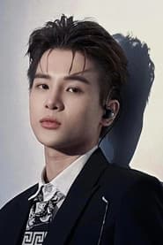 Phạm Đình Thái Ngân as Ngạn's Voice