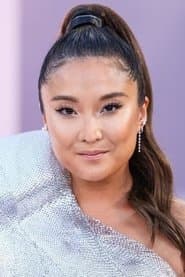 Ashley Park as Gertie Covington