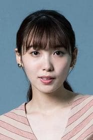 Marie Iitoyo as Aya Tokiwa