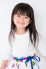 Aijyu Shida as Chisa Tahara