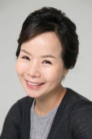 Jeong Ae-hwa as Neighbor