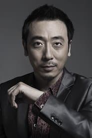 Ning Li as Wang Tianrun