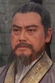 Lee Pang-Fei as Sergeant Chang