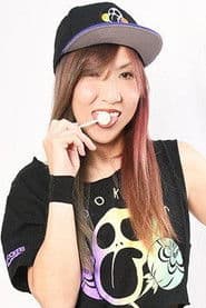 Kaoru Maeda as KAORU