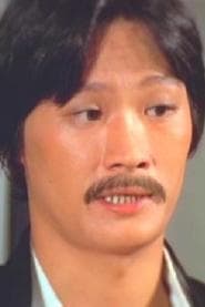 Wong Lik as Li Ying Wu