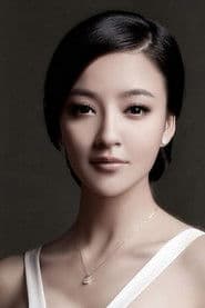 Liu Yuefei as Rouran Princess