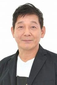Toshiyuki Kitami as Kimura