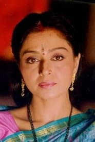Beena Banerjee as Laxmi Sethi