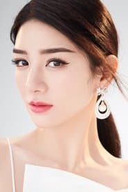 Crystal Huang Yi as Chong Ching