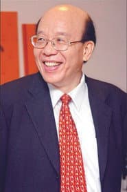 Si-Chen Lee as Himself