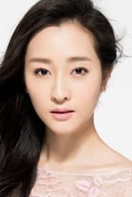 Lu Xingchen as Gu Xi