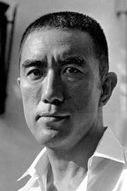 Yukio Mishima as Shinji Takeyama