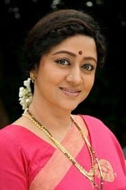 Vinaya Prasad as Siri's Mother