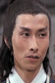 Yu Tai-Ping as Huang Fat