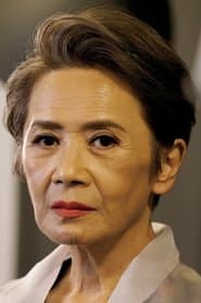 Deanie Ip as Grandma