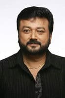 Jayaram as CBI Nair