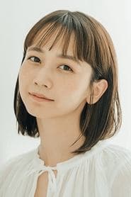 Natsume Mito as Natsu